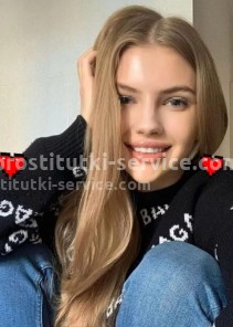 Фото проститутки Инга №5