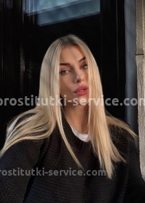 Фото проститутки Алина №5