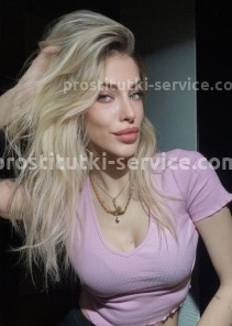 Фото проститутки Алина №6