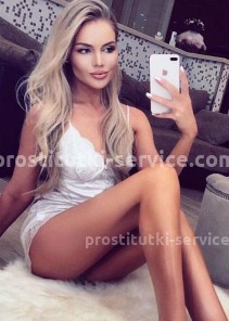 Фото проститутки МАРИЯ №4
