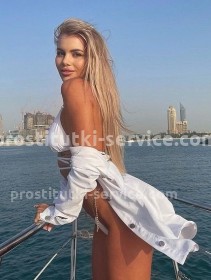 Фото проститутки ВАРЯ №5
