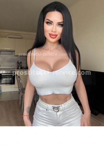 Карина, Г. Ржев