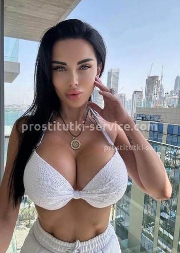 Карина, Г. Ржев