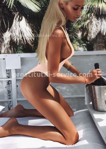 Лина, Г. Ржев