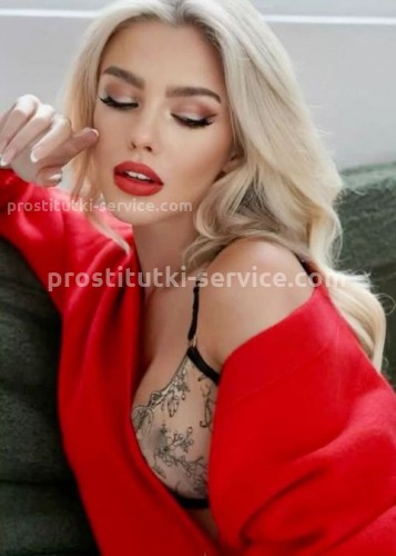 Натали, Г. Ржев