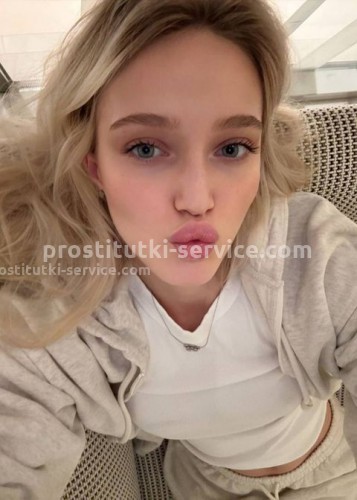 Nika, Г. Ржев