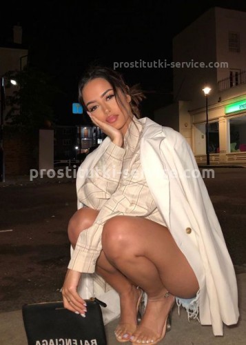 Карина, Г. Ржев