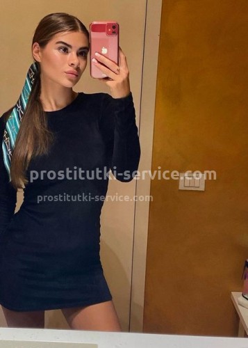 Ксения, Г. Ржев