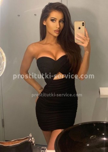Камилла, Г. Ржев