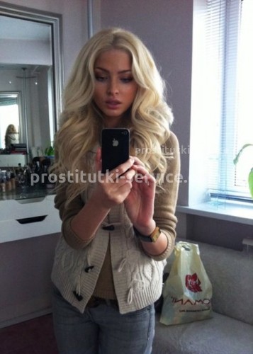 Света, Г. Ржев