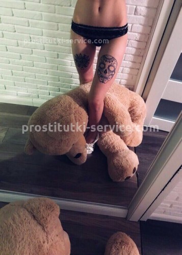 Яна, Г. Ржев