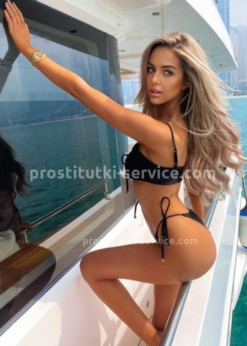 Ангелина GOLD, Г. Ржев