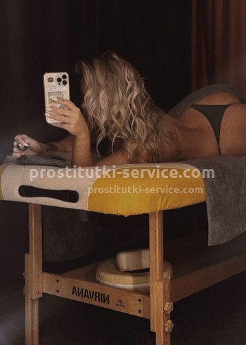 Ульяна, Г. Ржев