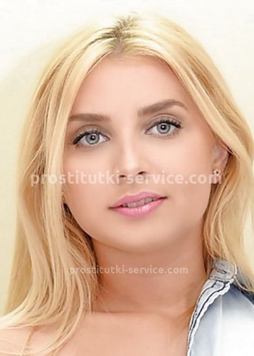 Алина, Г. Ржев
