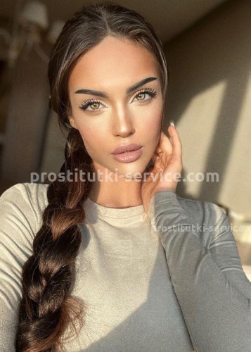 Зоя, Г. Ржев