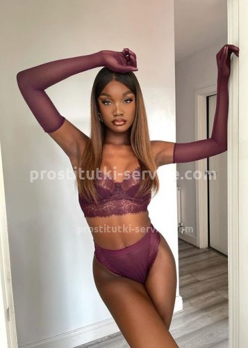 Sonia, Г. Ржев