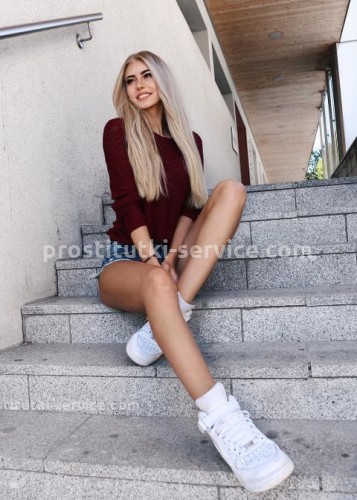 Неля, Г. Ржев