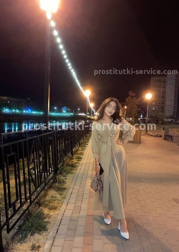Покахонтас, Г. Ржев