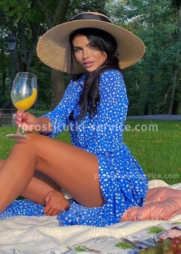 СОФИЯ, Г. Ржев