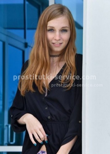 Ксения, Г. Ржев