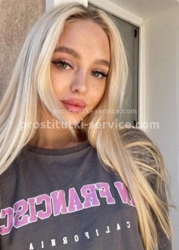Маруся, Г. Ржев