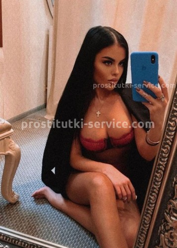 Алина, Г. Ржев