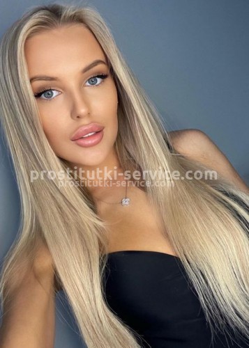 Лена, Г. Ржев