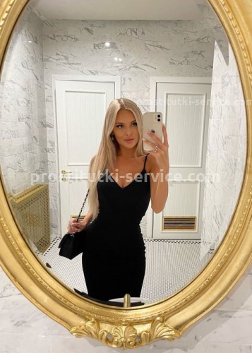 Лена, Г. Ржев