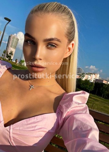 СНЕЖАНА, Г. Ржев