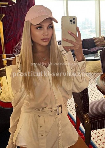 СНЕЖАНА, Г. Ржев