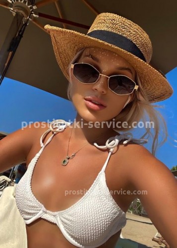 СНЕЖАНА, Г. Ржев