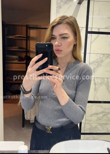 Ирина, Г. Ржев