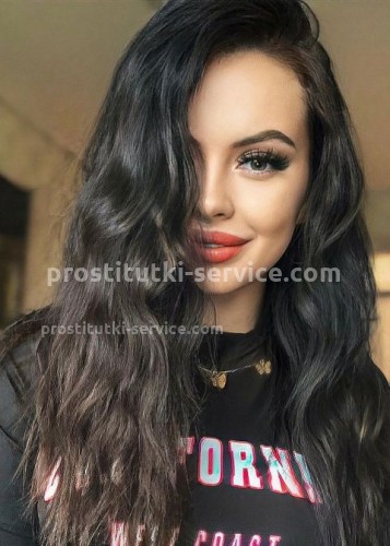 Кристина, Г. Ржев